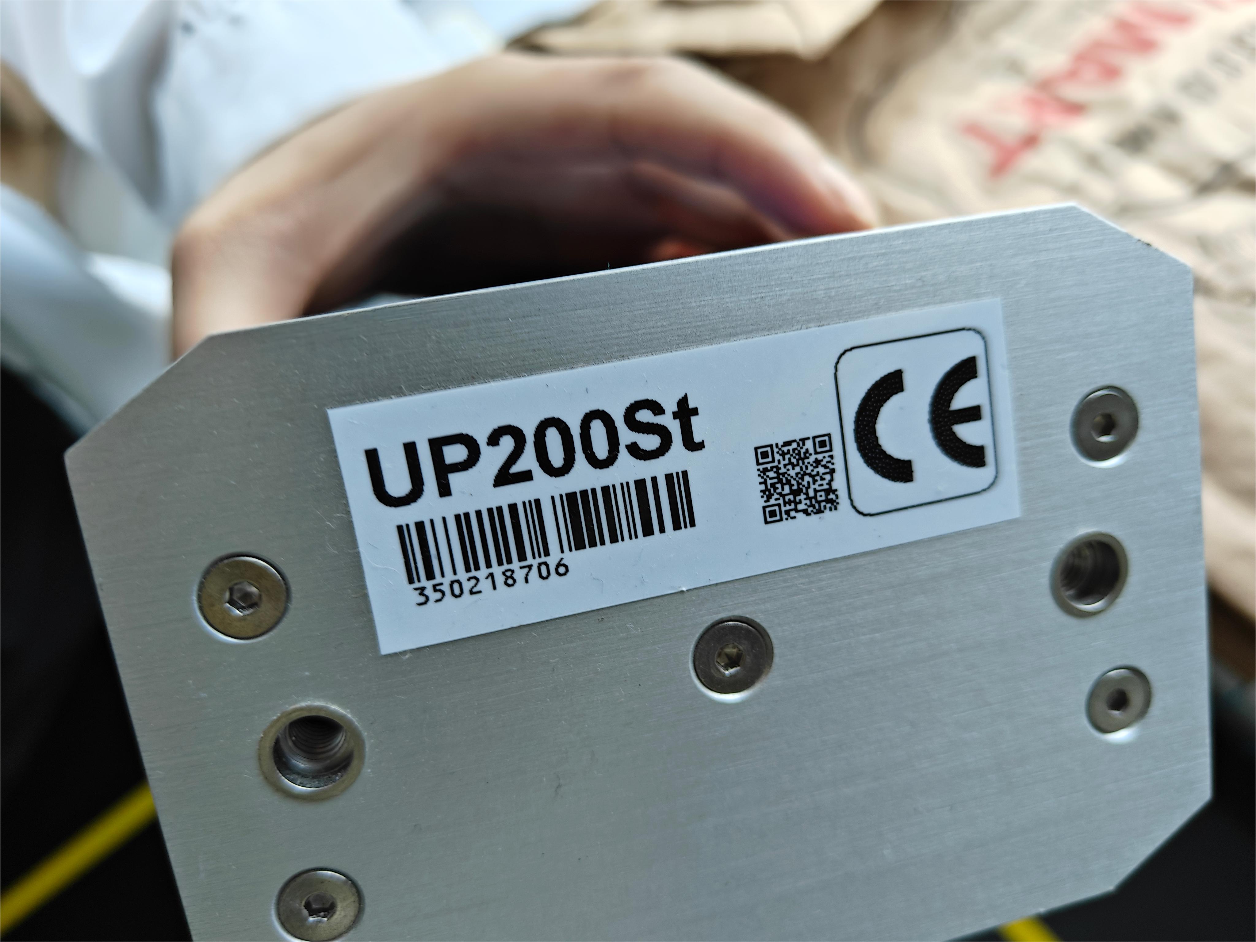 Hielscher超声波均质机UP200St-新款上市-用于乳化、分散等
