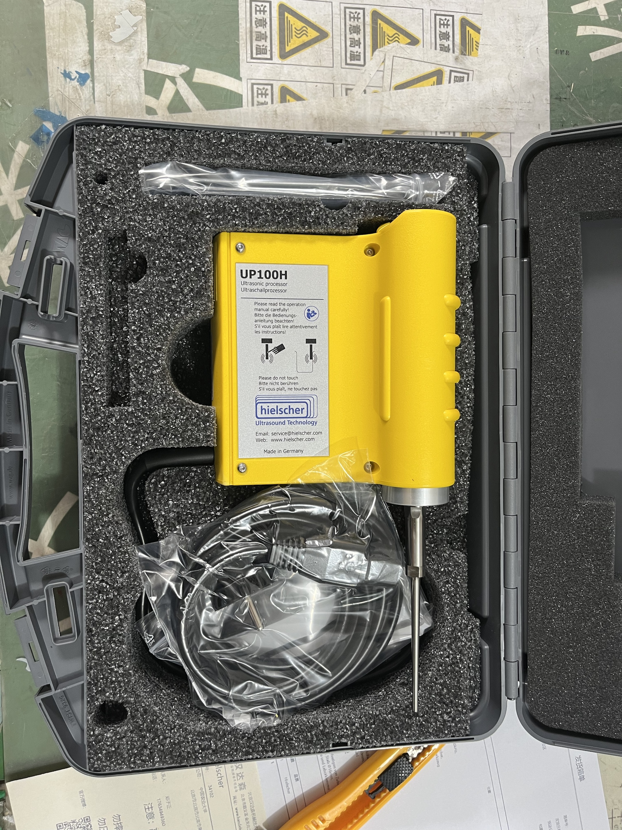 Hielscher UP100H紧凑型超声波实验室设备-用于样品制备