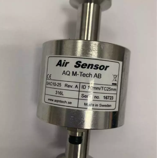 AQ空气传感器FCS60.2-77用于气体或颗粒检测